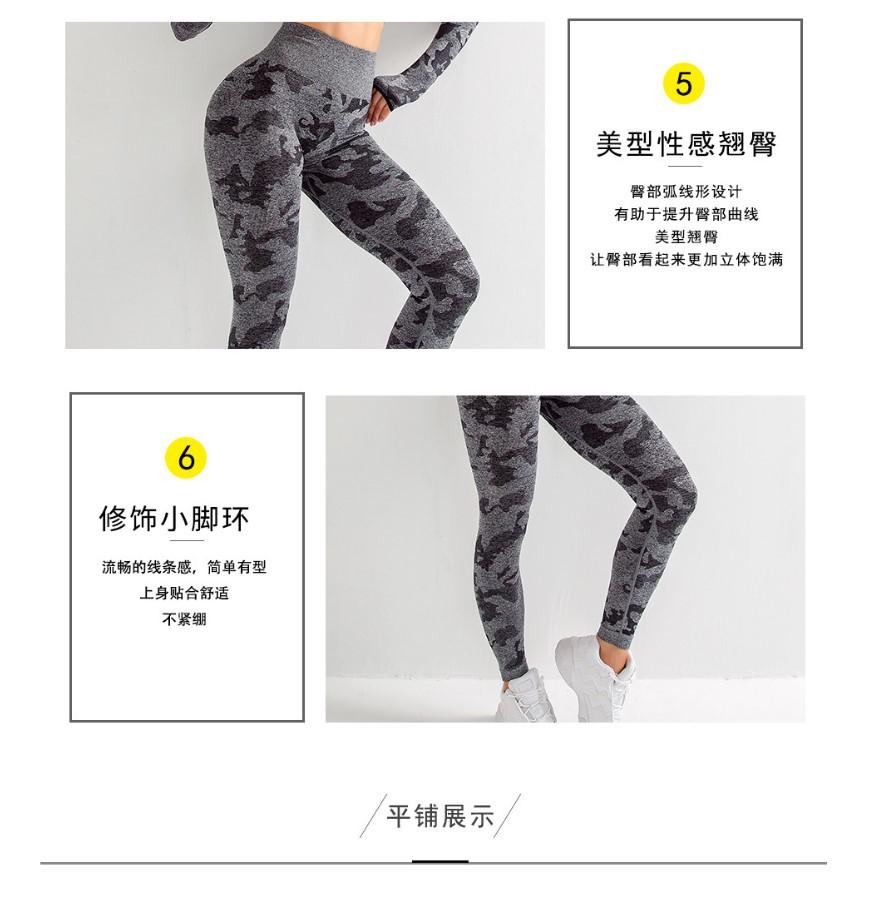 3pcs Women Carmful Camo Yoga Set Women Seamless Fitness Yoga Bra Sport